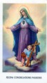 /album/la-madonna/img158-jpg/